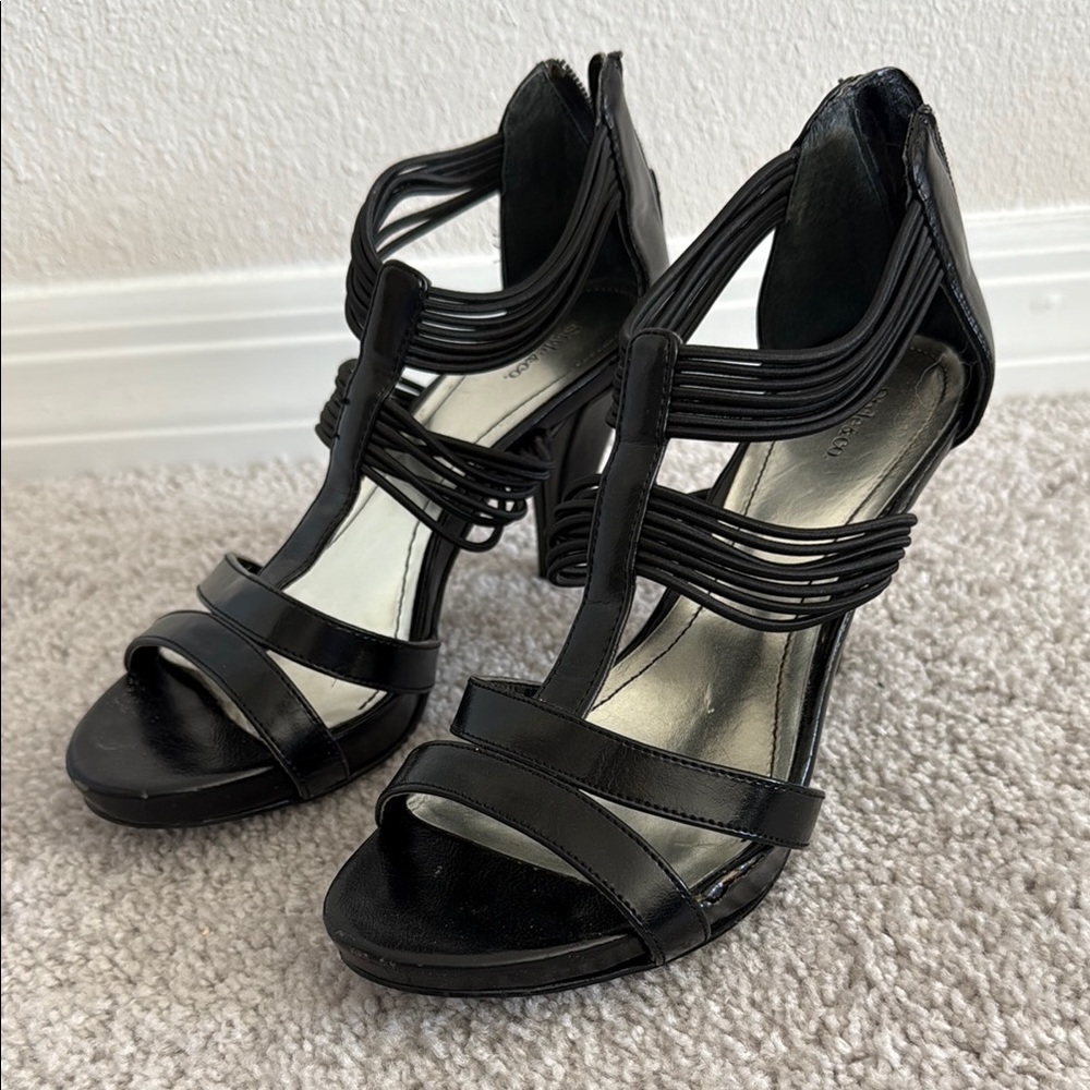 Style & Co Elegant Black Strappy Heels
